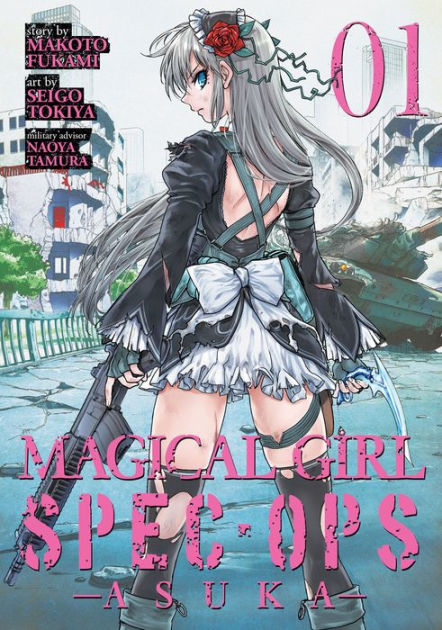 Magical Girl Spec Ops Asuka Vol.2 Blu-ray Japan Version
