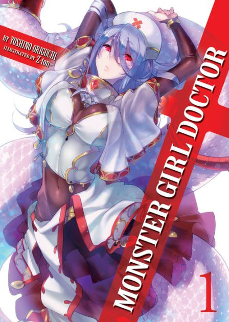 Yoshino Origuchi's Medical Fantasy Light Novel Monster Girl Doctor