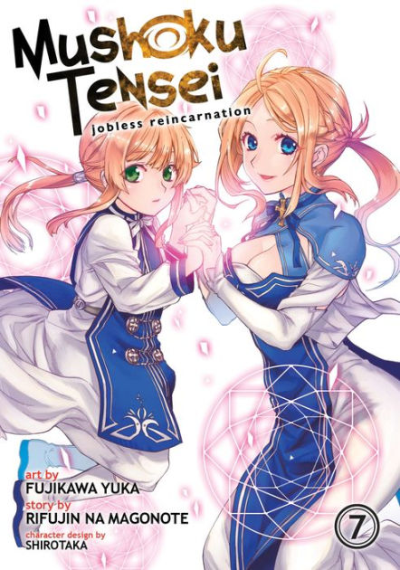 Mushoku Tensei HQ Light Novel Illustration