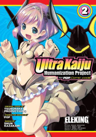 Title: Ultra Kaiju Anthropomorphic Project feat.POP Comic code Vol. 2, Author: Pop