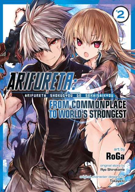 20 Arifureta ideas in 2023  arifureta from commonplace to world's  strongest, anime, anime characters