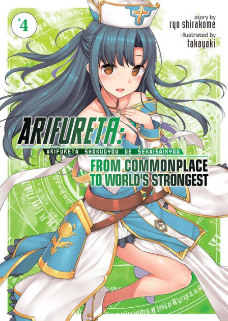 Arifureta: From Commonplace to World's Strongest Vol. 2 See more