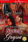 Saving Greyson [Men of McKenna Downs 5] (Siren Publishing LoveXtreme Forever)
