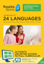 Rosetta Stone Homeschool 24 mth (1U) SaaS