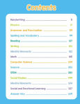 Alternative view 2 of Top Student, Grade 1 Workbook