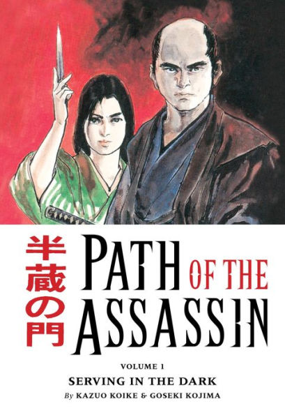 Path of the Assassin, Volume 1: Serving in the Dark