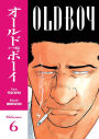 Old Boy Volume 6