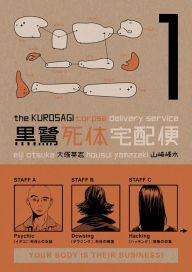 Title: The Kurosagi Corpse Delivery Service, Volume 1, Author: Eiji Otsuka