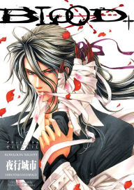 Title: Blood+: Kowloon Nights, Author: Hirotaka Kisaragi