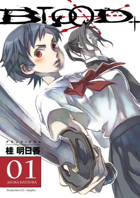 DOWNLOAD CLOCKWORK PLANET ALL VOLUMES PDF - jnovels