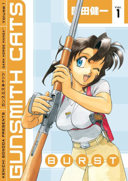 Gunsmith Cats: Burst Volume 1