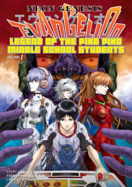 Title: Neon Genesis Evangelion: The Legend of Piko Piko Middle School Students Volume 1, Author: Yushi Kawata