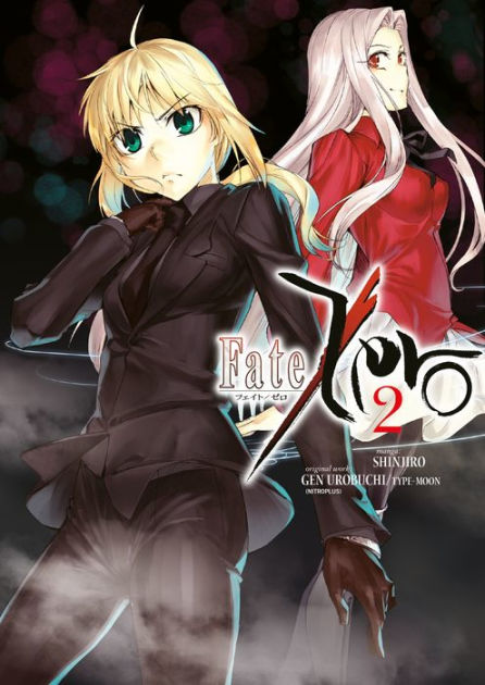 Fate/stay night[Unlimited Blade Works] 2 Japanese comic Manga Anime  TYPE-MOON