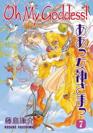 Title: Oh My Goddess!, Volume 7, Author: Kosuke Fujishima
