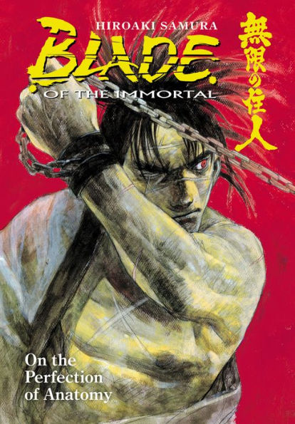 Blade of the Immortal Volume 17: On the Perfection of Anatomy