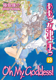 Title: Oh My Goddess! Volume 19, Author: Kosuke Fujishima