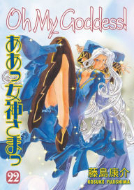Title: Oh My Goddess! Volume 22, Author: Kosuke Fujishima