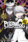 Persona Q: Shadow of the Labyrinth Side: P4, Volume 1