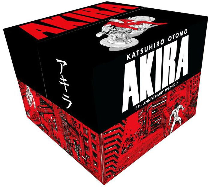 Akira 35th Anniversary Box Set Hardcover – Box set –