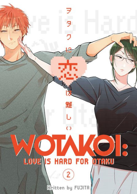 Special Edition Manga with Bonus Wotakoi: Love Is Hard for Otaku