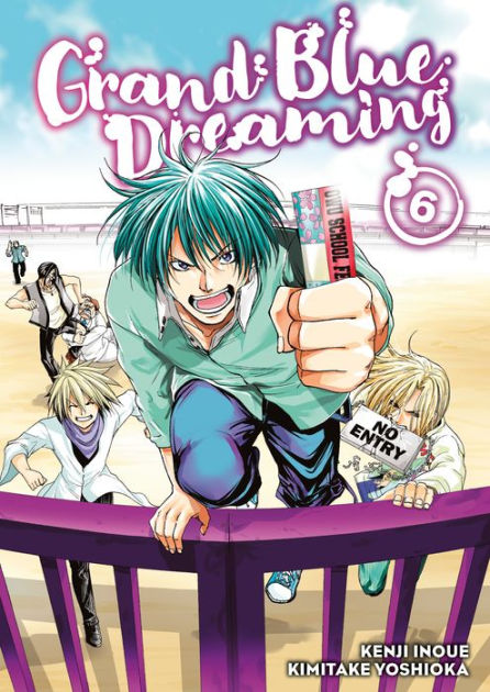 Grand Blue (Grand Blue Dreaming) 