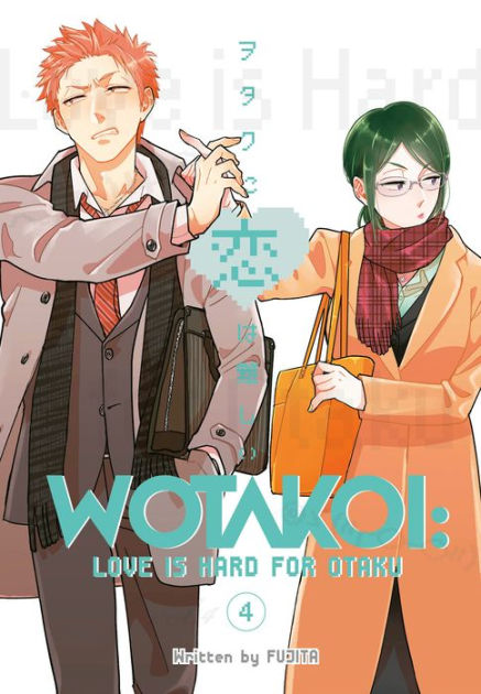 Wotakoi: Love is Hard for an Otaku, by Fujita