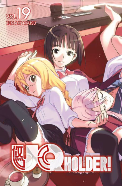 UQ HOLDER! 19