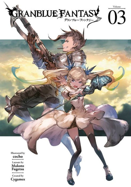 Granblue Fantasy (Manga) 4 by Cygames, Cocho, Makoto Fugetsu