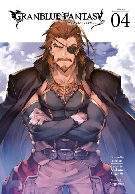 Granblue Fantasy (Light Novel) Manga