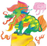 Alternative view 3 of Monsters and Ghosts in Chinese Stories and Fantasies: The Illustrated Collection