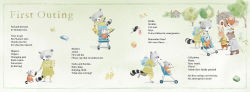 Alternative view 5 of My Book of Firsts: Poems Celebrating A Baby's Milestones