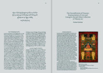 Alternative view 5 of Forms of Awakening: Tibetan Art: From the Jack Shear Collection
