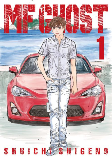 MF Ghost 1 by Shuichi Shigeno | eBook | Barnes & Noble®