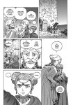 Alternative view 18 of Talli, Daughter of the Moon Vol. 1