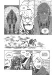 Alternative view 35 of Talli, Daughter of the Moon Vol. 1