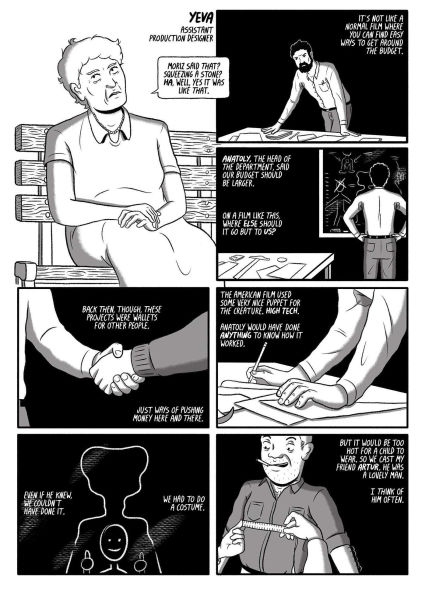 Little Visitor & Other Abductions