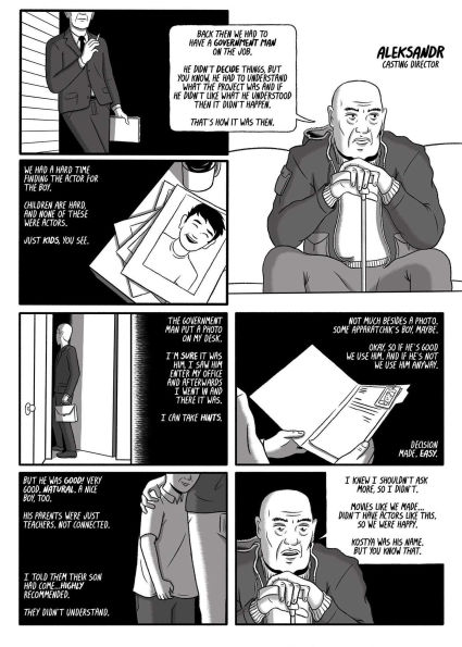 Little Visitor & Other Abductions