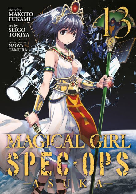 Magical Girl Spec-Ops Asuka Babel Brigade—Combat Begins - Watch on