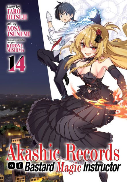 Akashic Records Of Bastard Magic Instructor