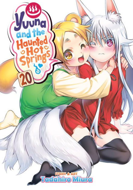 Yuuna and the Haunted Hot Springs Season 2 Release Date » Whenwill