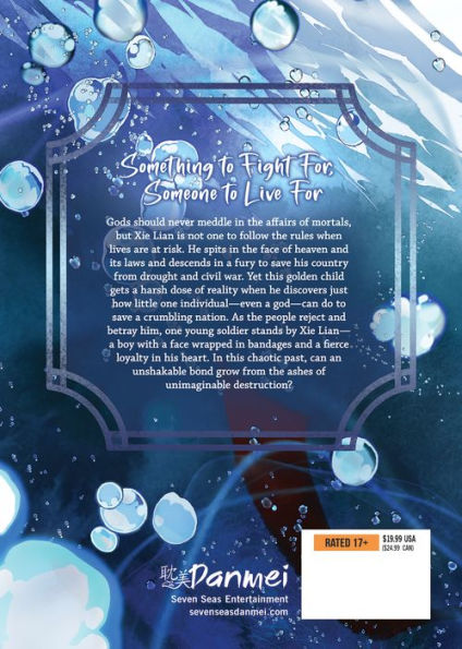 Heaven Official's Blessing: Tian Guan Ci Fu (Novel) Vol. 3