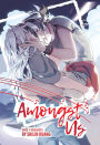 Amongst Us - Book 1: Soulmates