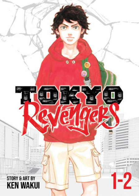 Tokyo Revengers TV Anime Official Guide Book