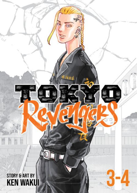 Tokyo Revengers Full Color Short Stories Vol. 1: SO YOUNG - Tokyo