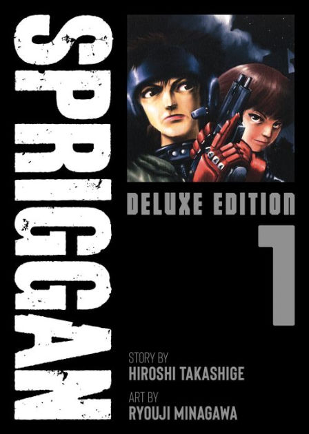 Best Buy: Spriggan [DVD] [1998]