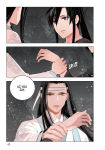 Alternative view 3 of Grandmaster of Demonic Cultivation: Mo Dao Zu Shi Manhua, Vol. 2