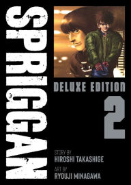 Title: SPRIGGAN: Deluxe Edition 2, Author: Hiroshi Takashige