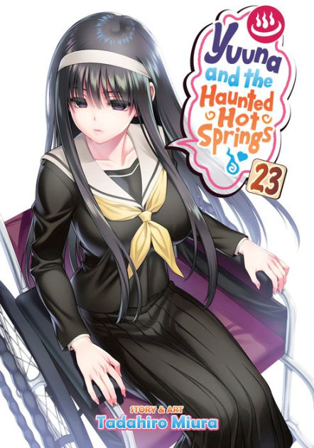 Yuuna and the Haunted Hot Springs Manga Volume 23