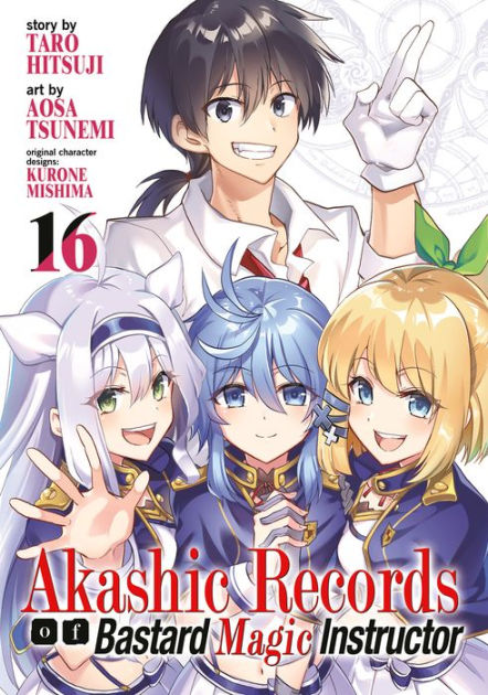 Kiyoe on X: Rokudenashi Majutsu Koushi to Akashic Records Vol.16