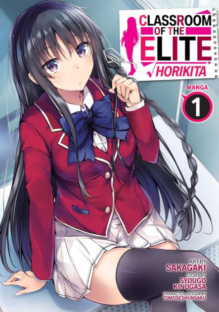 classroom of the elite manga name｜Pesquisa do TikTok